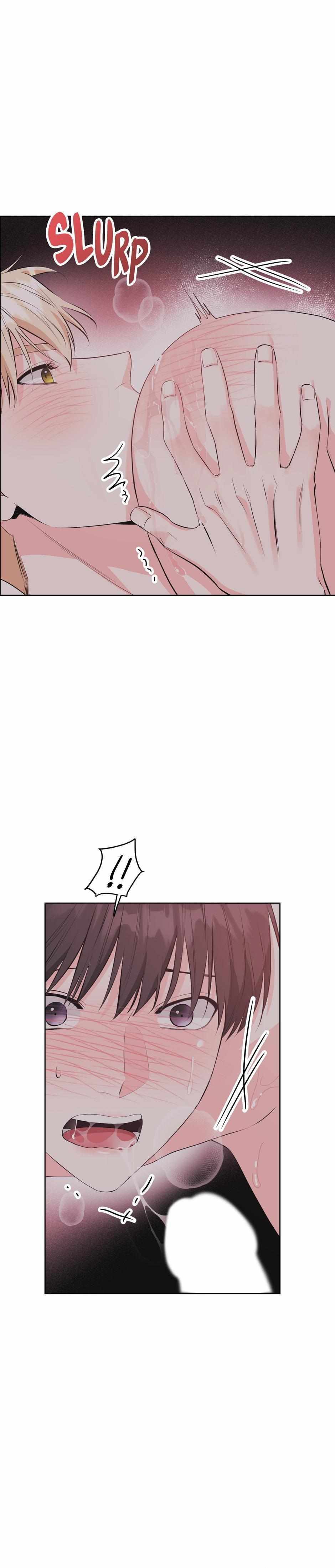Read Re-Playlist chapter 44 image 11 on Lezhin
