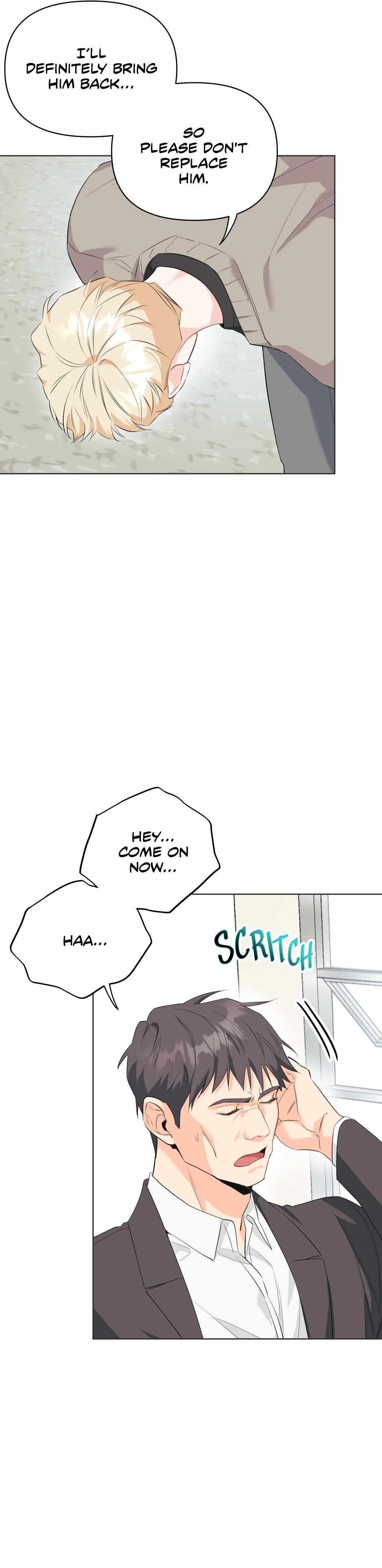Read Re-Playlist chapter 45 image 11 on Lezhin