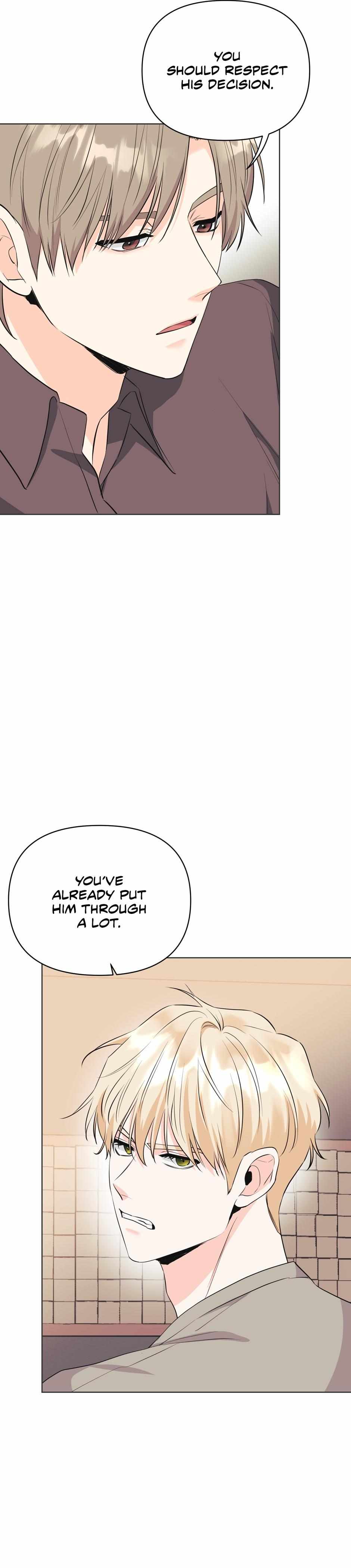 Read Re-Playlist chapter 45 image 15 on Lezhin