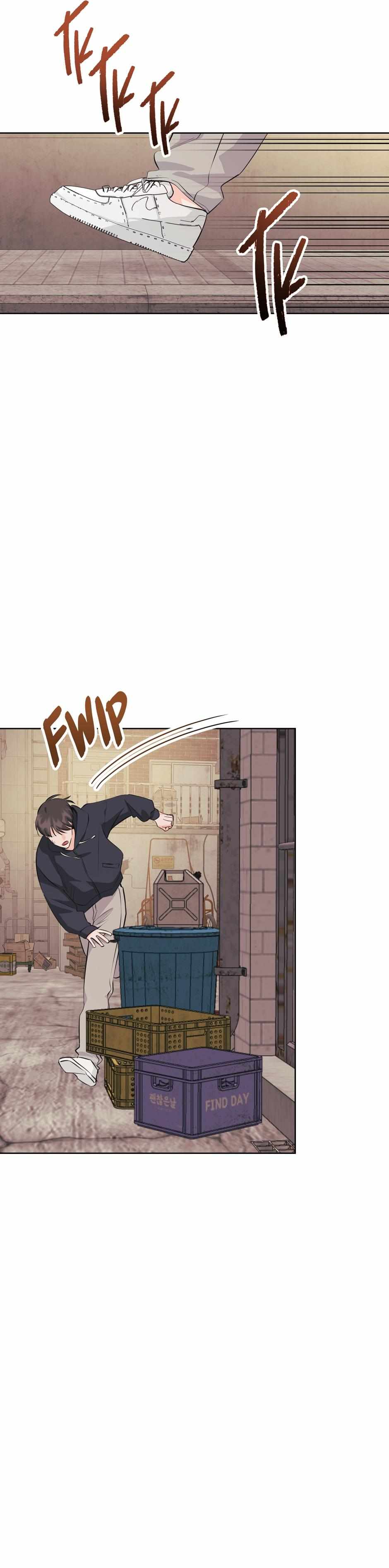 Read Re-Playlist chapter 46 image 10 on Lezhin