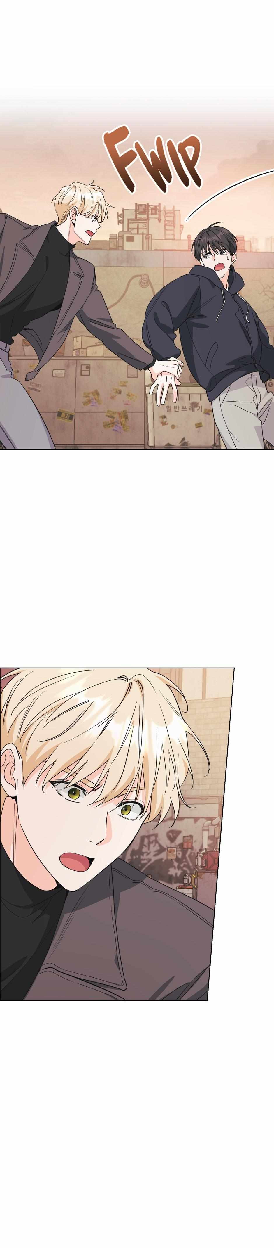 Read Re-Playlist chapter 46 image 12 on Lezhin