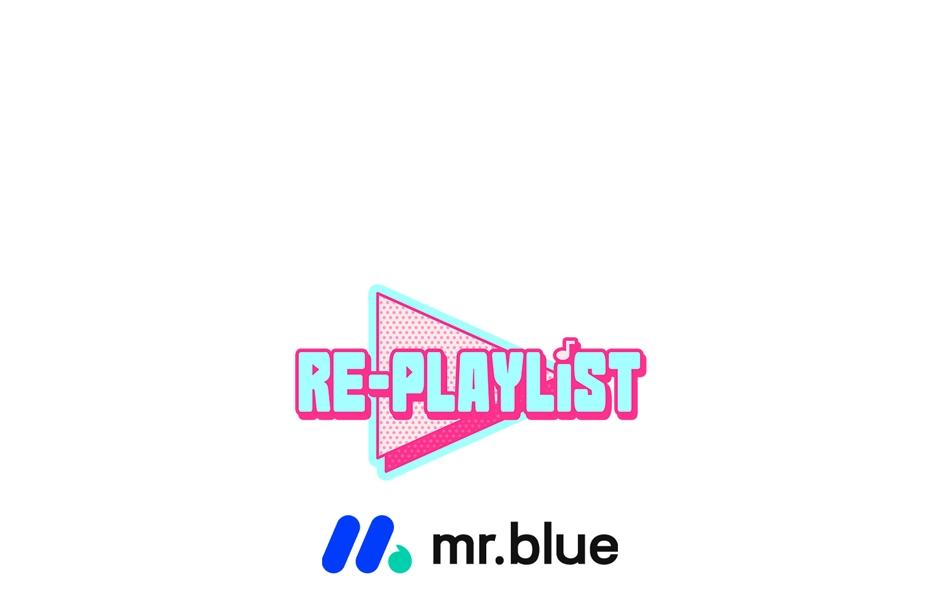 Read Re-Playlist chapter 46 image 29 on Lezhin
