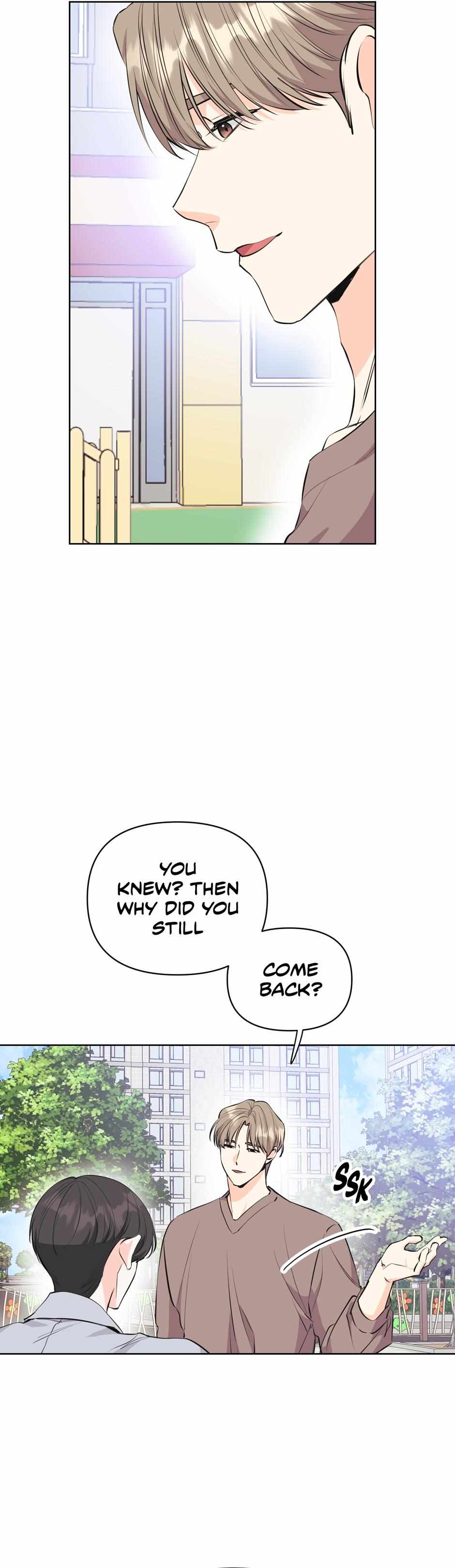 Read Re-Playlist chapter 47 image 15 on Lezhin