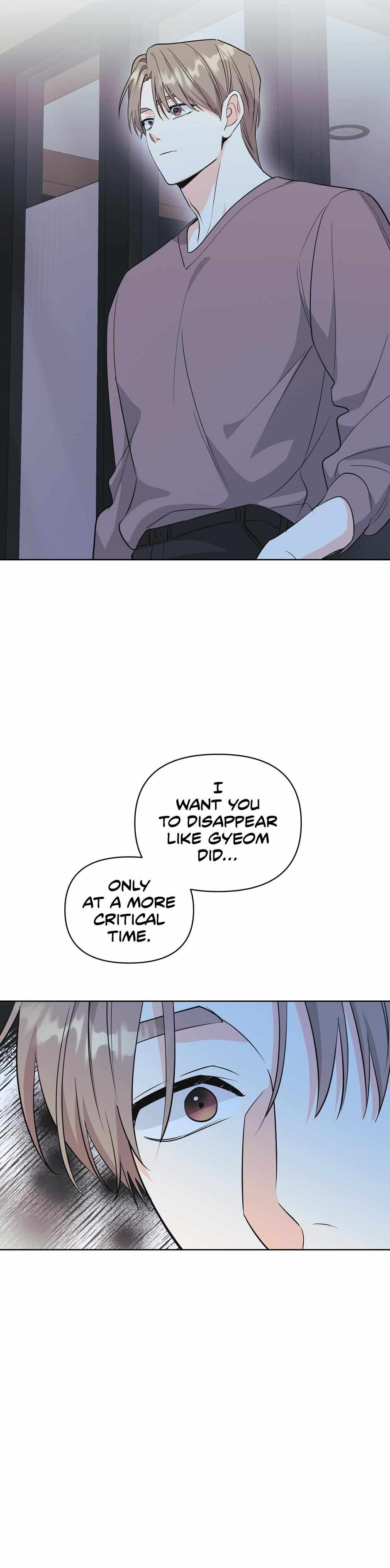 Read Re-Playlist chapter 47 image 29 on Lezhin