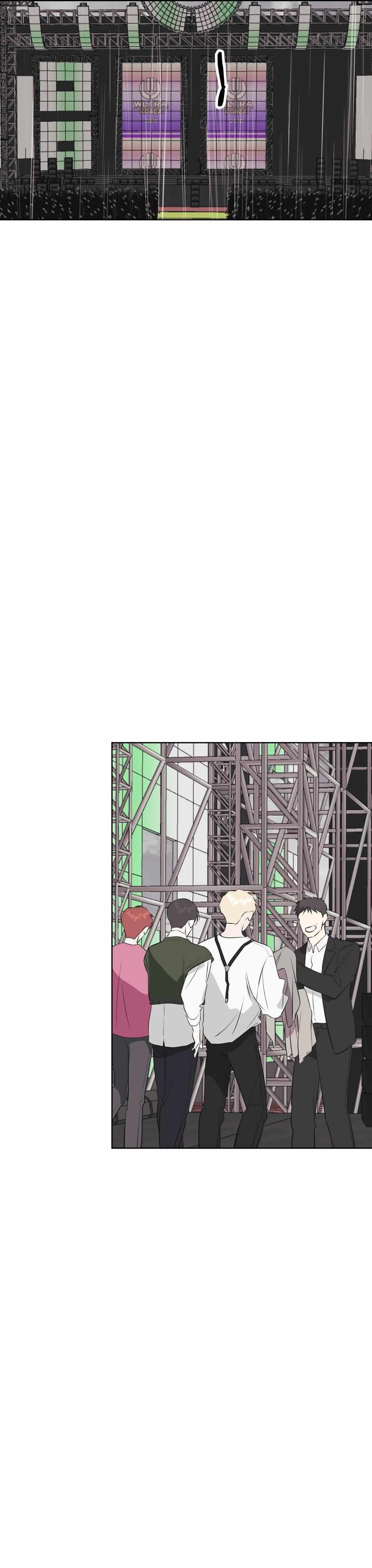 Read Re-Playlist chapter 48 image 19 on Lezhin