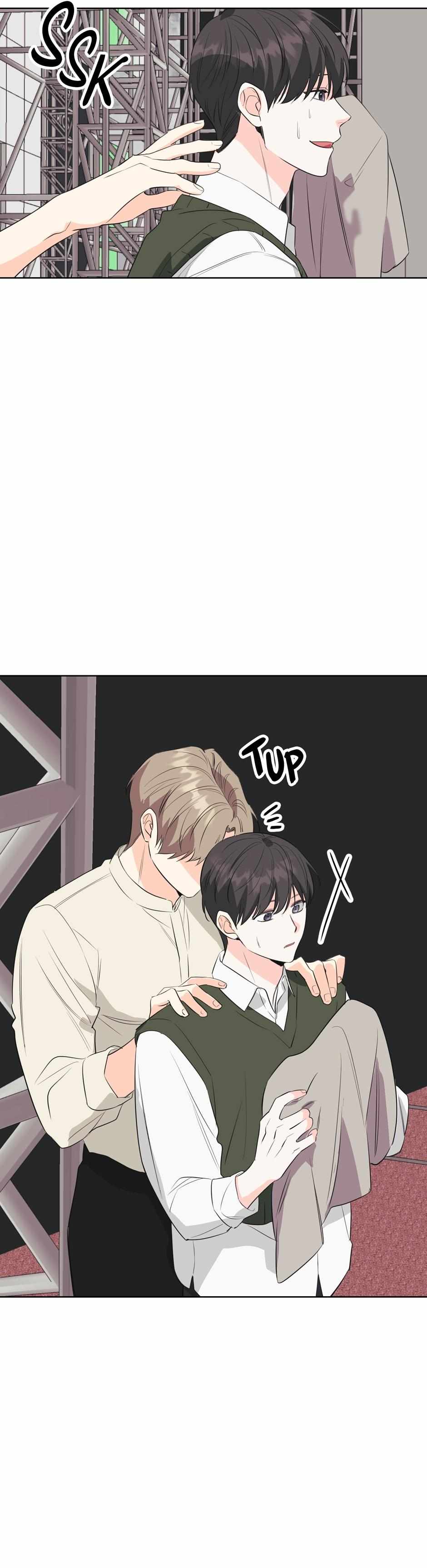 Read Re-Playlist chapter 48 image 20 on Lezhin