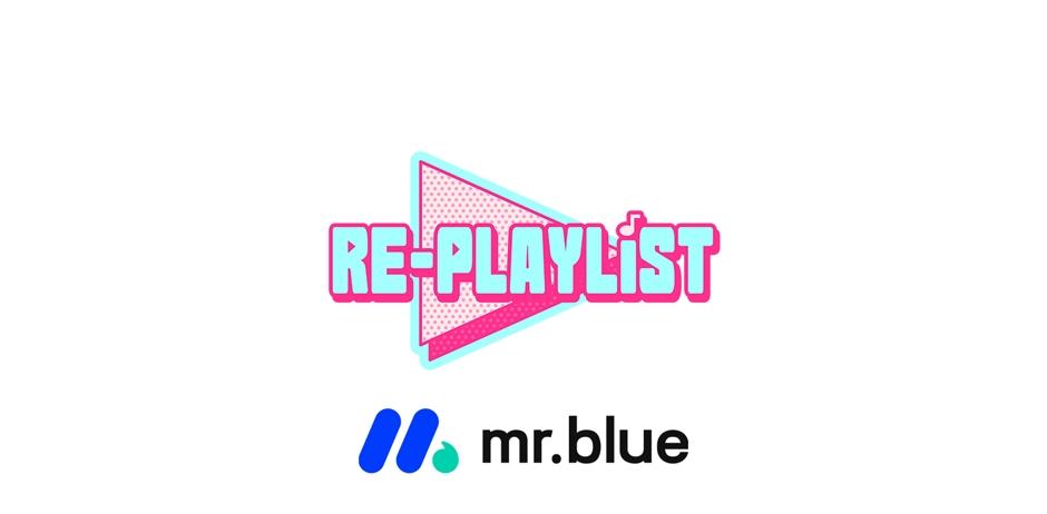 Read Re-Playlist chapter 48 image 32 on Lezhin