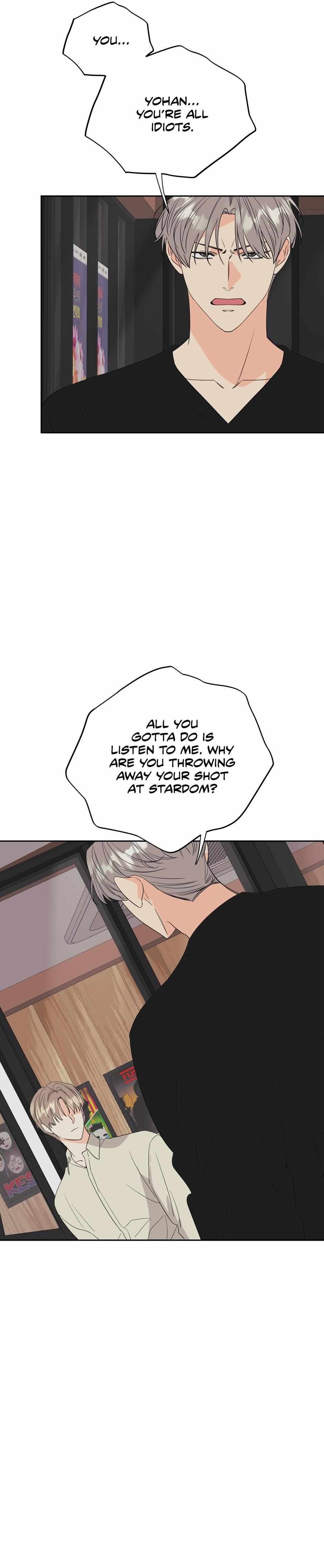 Read Re-Playlist chapter 49 image 2 on Lezhin