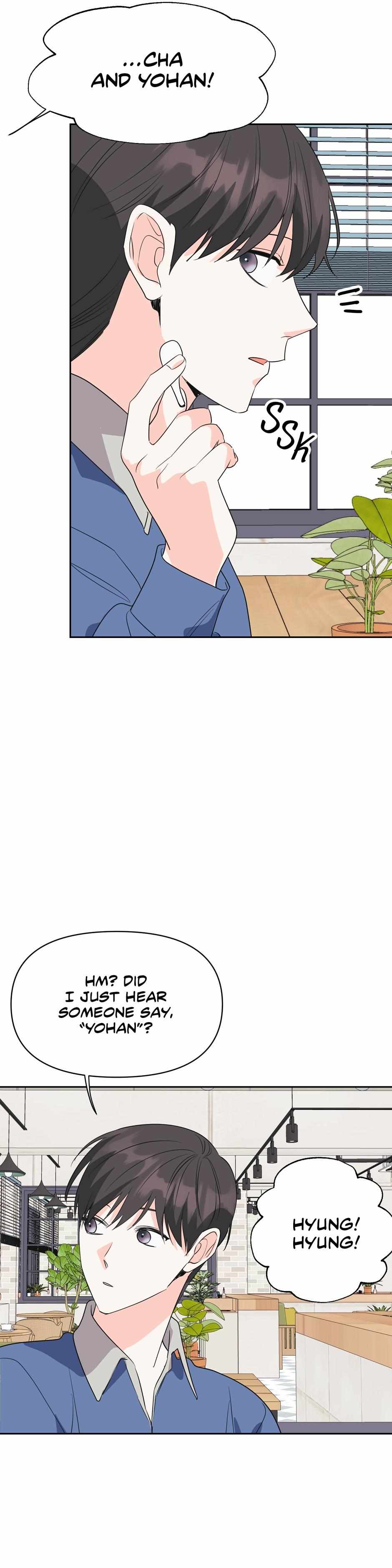 Read Re-Playlist chapter 49 image 21 on Lezhin