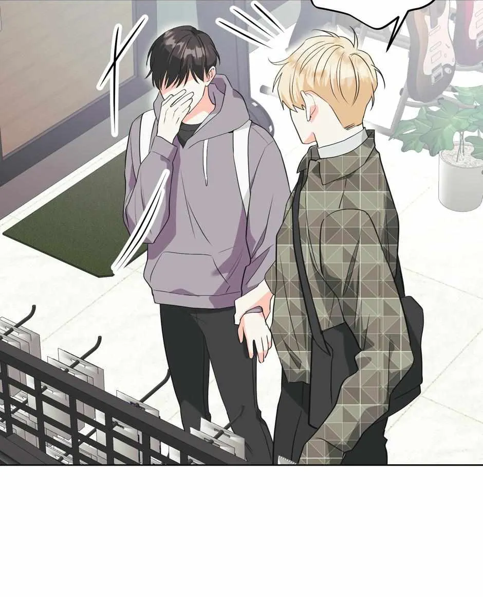 Read Re-Playlist chapter 5 image 24 on Lezhin