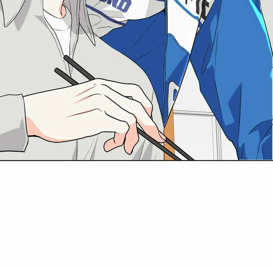 Read Re-Playlist chapter 5 image 43 on Lezhin