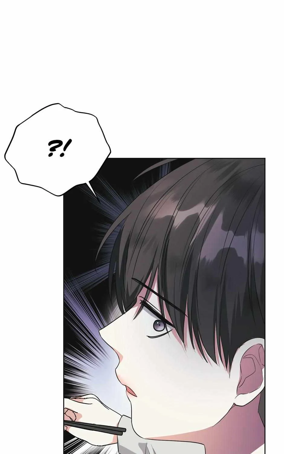 Read Re-Playlist chapter 5 image 45 on Lezhin