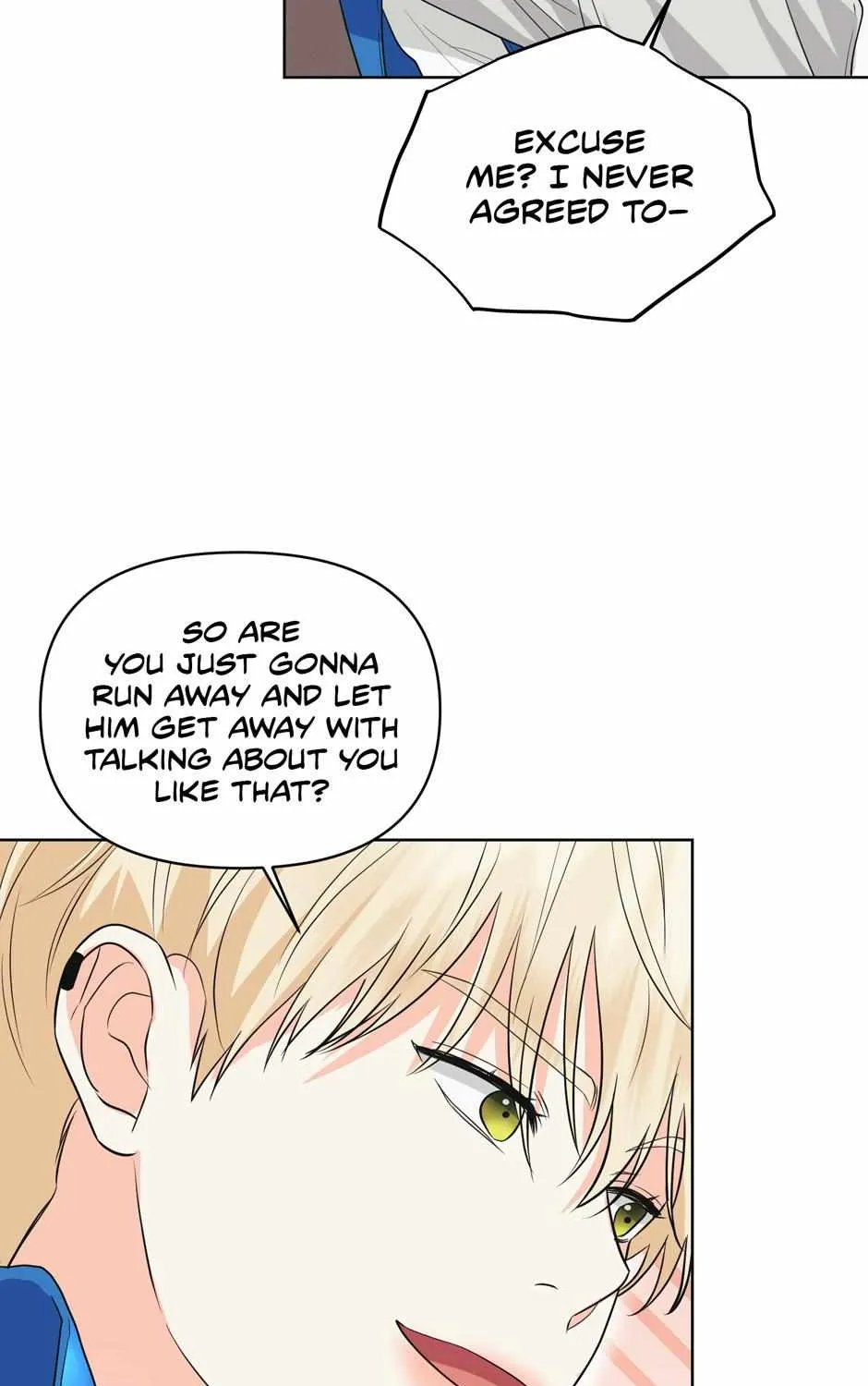 Read Re-Playlist chapter 5 image 83 on Lezhin