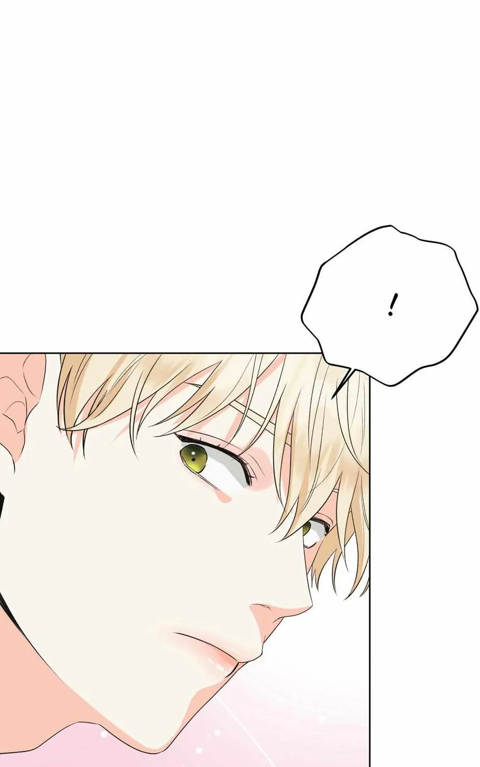 Read Re-Playlist chapter 6 image 18 on Lezhin