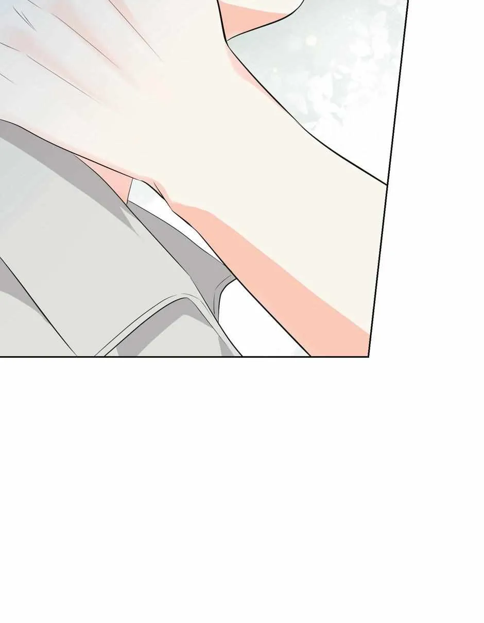 Read Re-Playlist chapter 6 image 33 on Lezhin