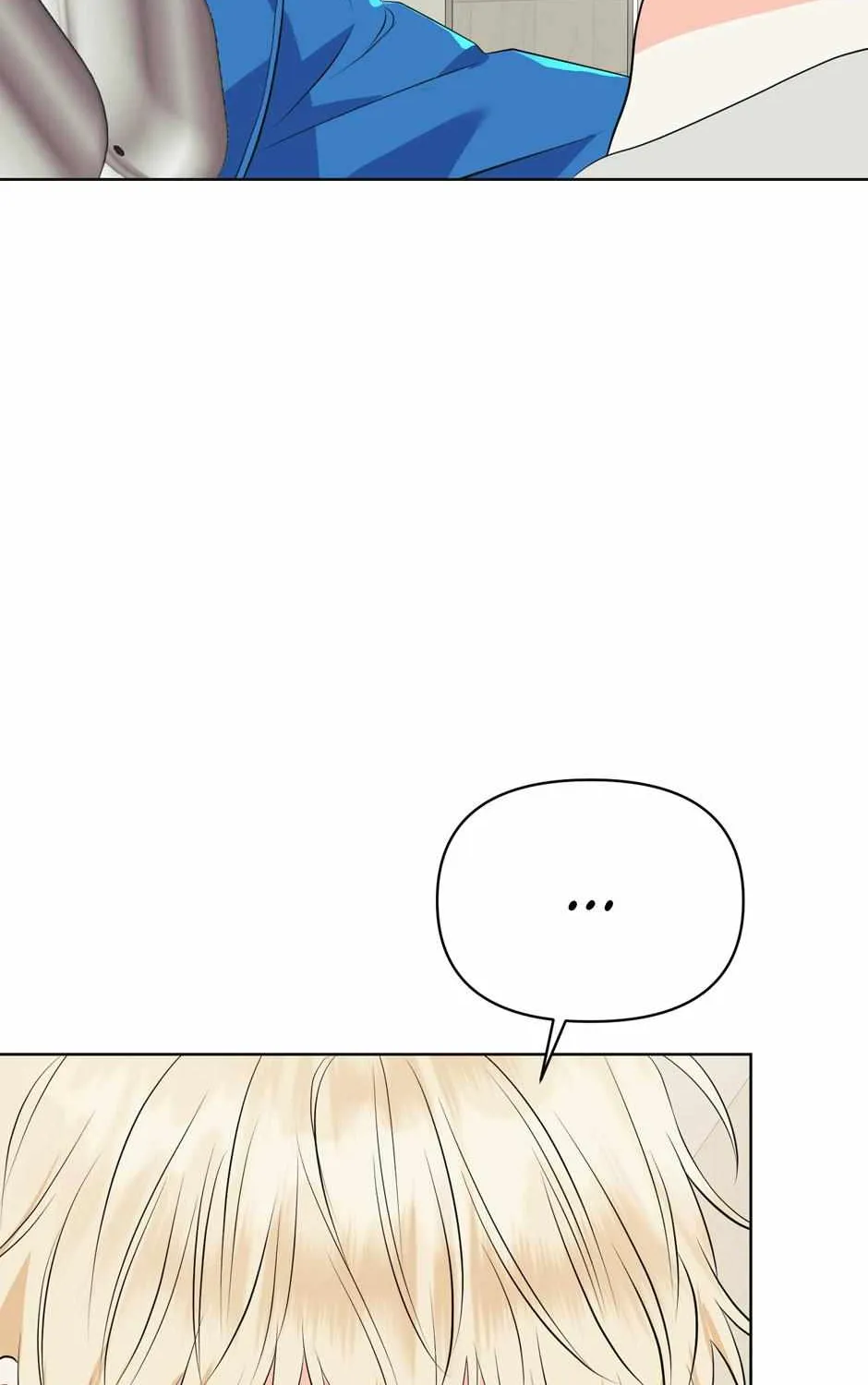 Read Re-Playlist chapter 6 image 83 on Lezhin