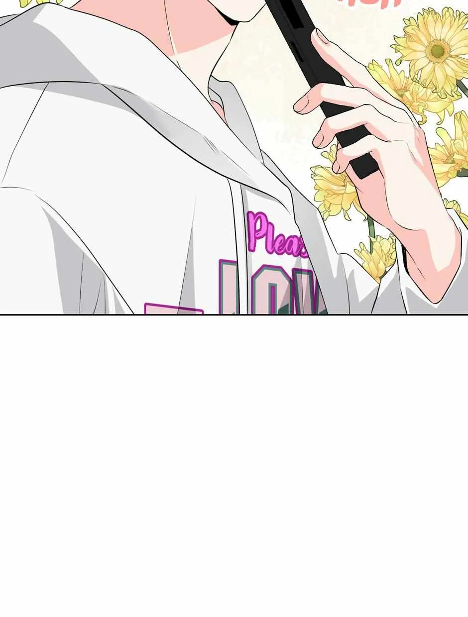 Read Re-Playlist chapter 7 image 13 on Lezhin