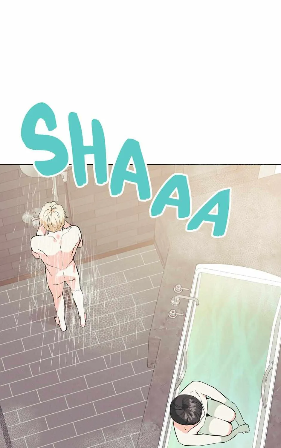 Read Re-Playlist chapter 8 image 16 on Lezhin
