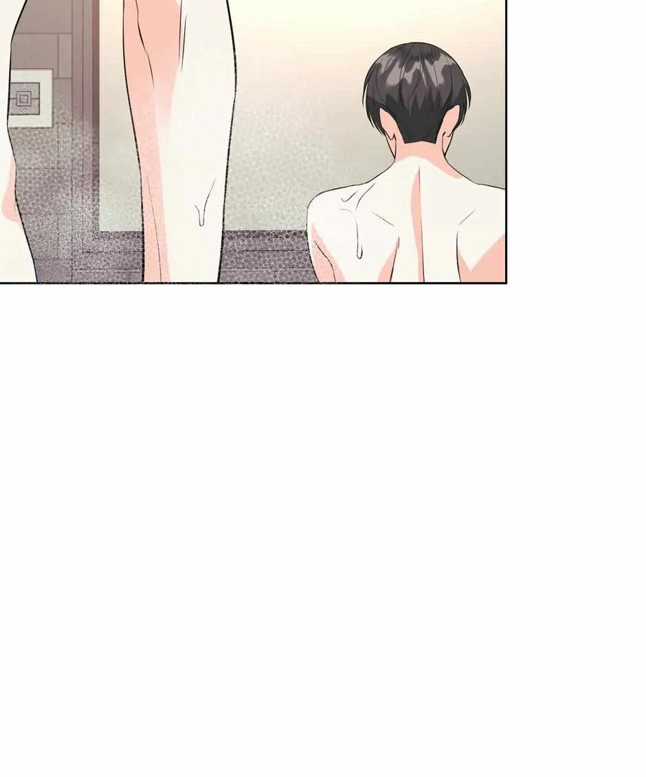 Read Re-Playlist chapter 8 image 20 on Lezhin