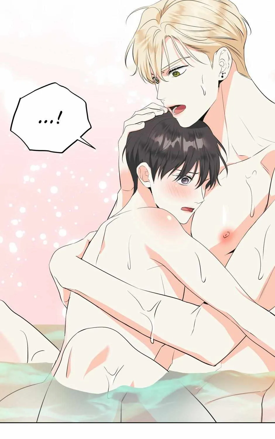 Read Re-Playlist chapter 8 image 36 on Lezhin