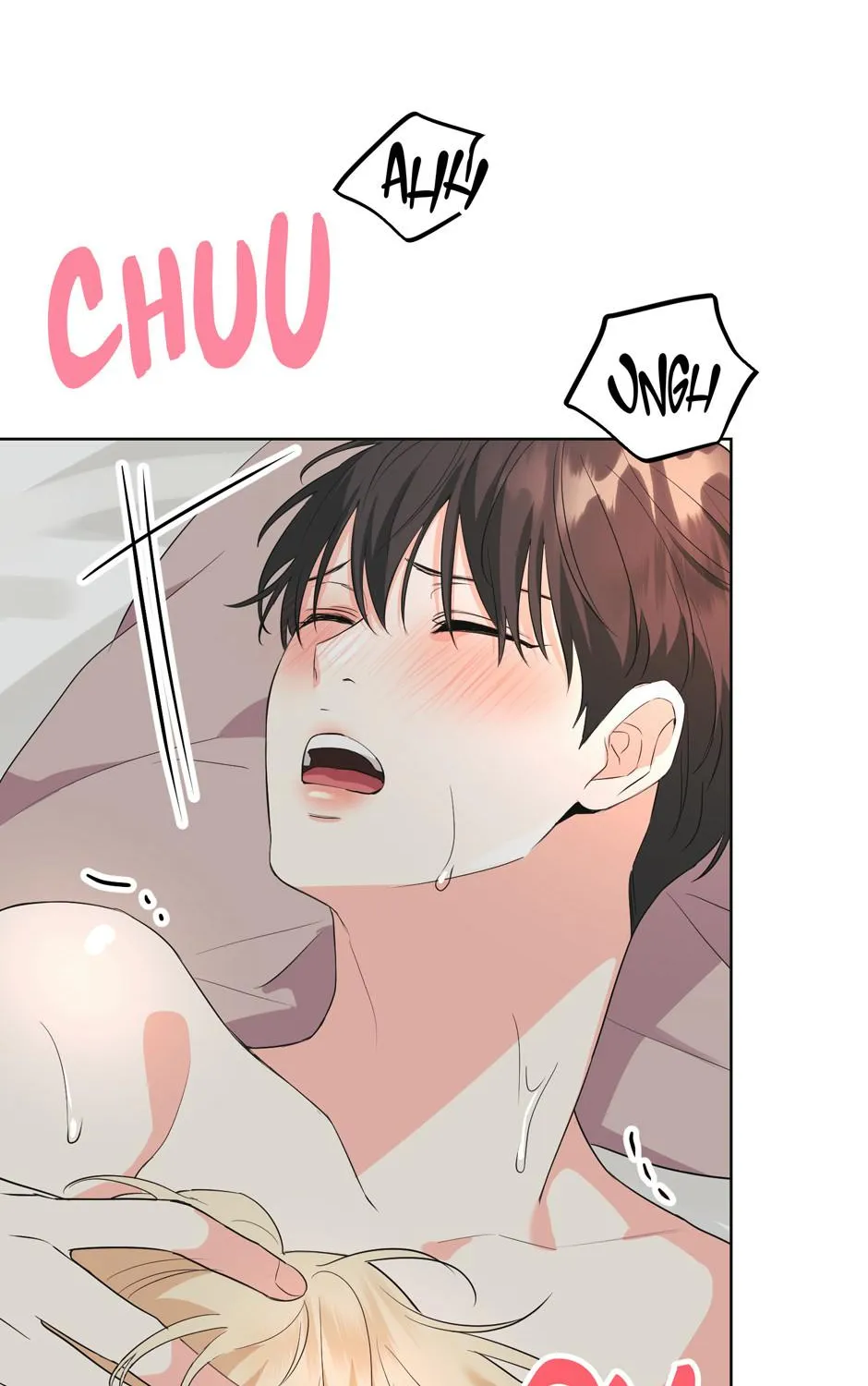 Read Re-Playlist chapter 8 image 50 on Lezhin