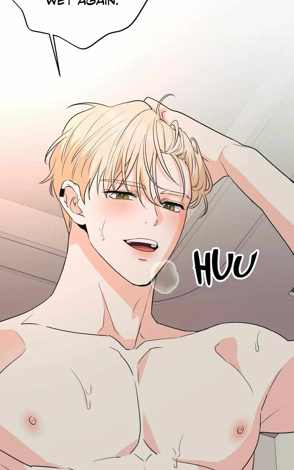 Read Re-Playlist chapter 8 image 74 on Lezhin
