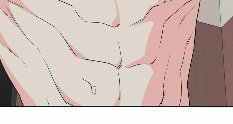 Read Re-Playlist chapter 8 image 75 on Lezhin
