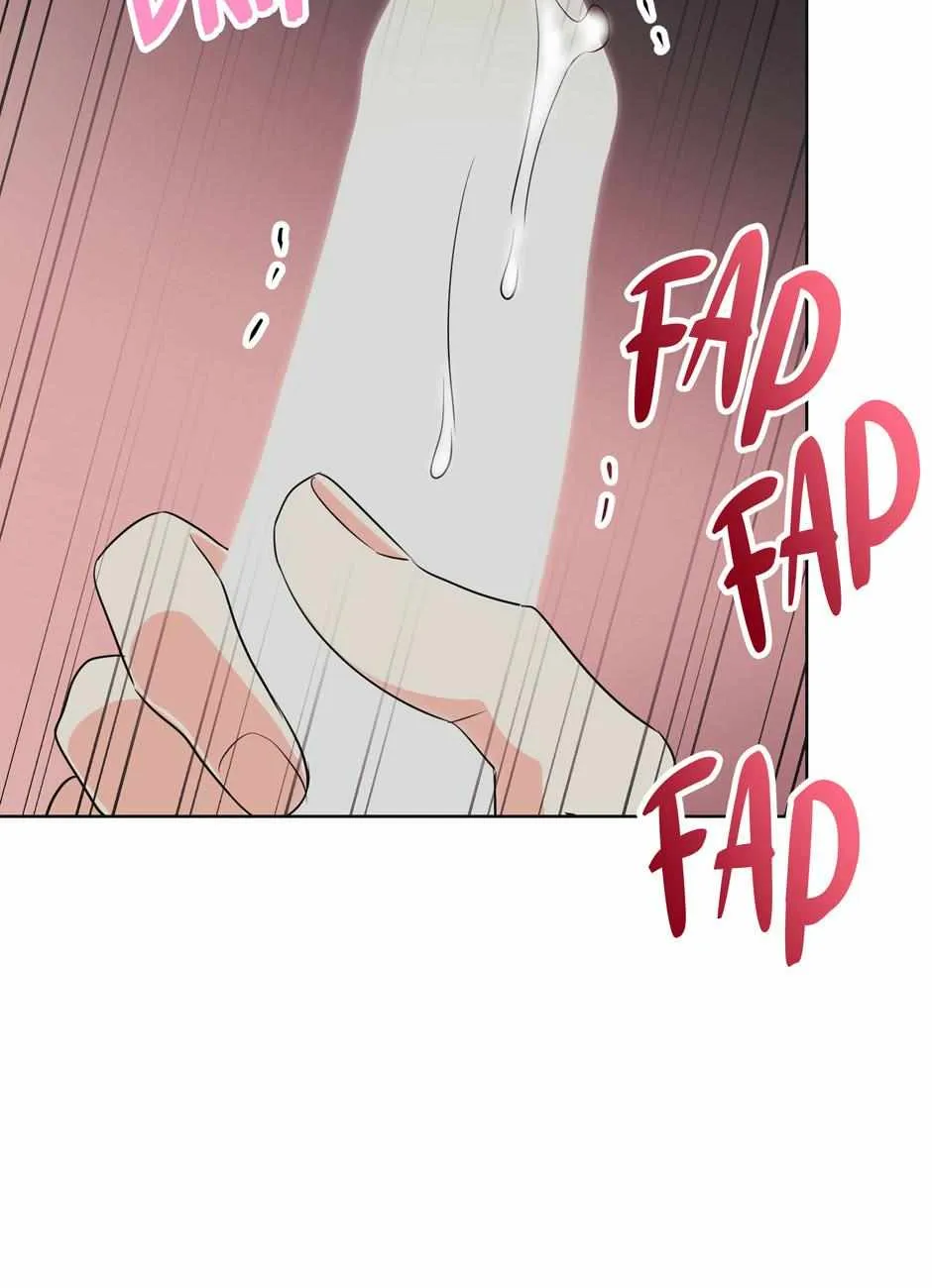 Read Re-Playlist chapter 8 image 82 on Lezhin