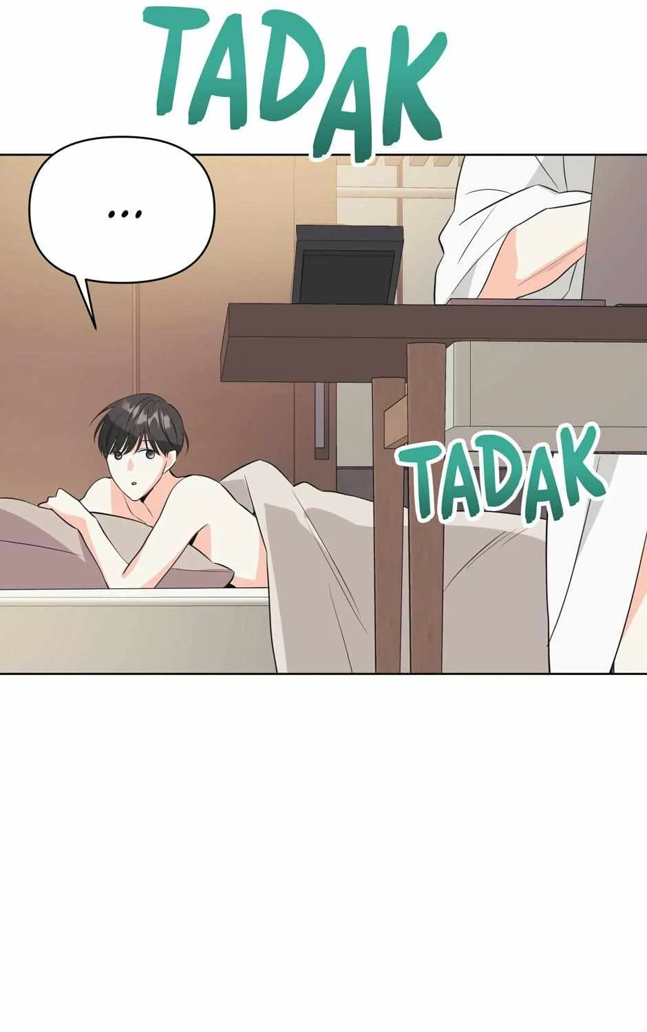 Read Re-Playlist chapter 9 image 91 on Lezhin