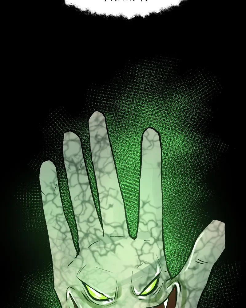 Read Re-Possessed chapter 50 image 59 on Lezhin