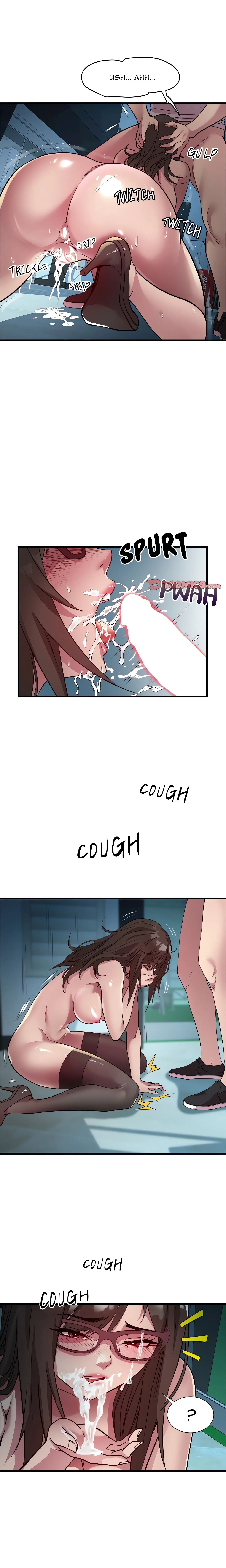 Read RE: Twenty Three chapter 13 image 15 on Lezhin