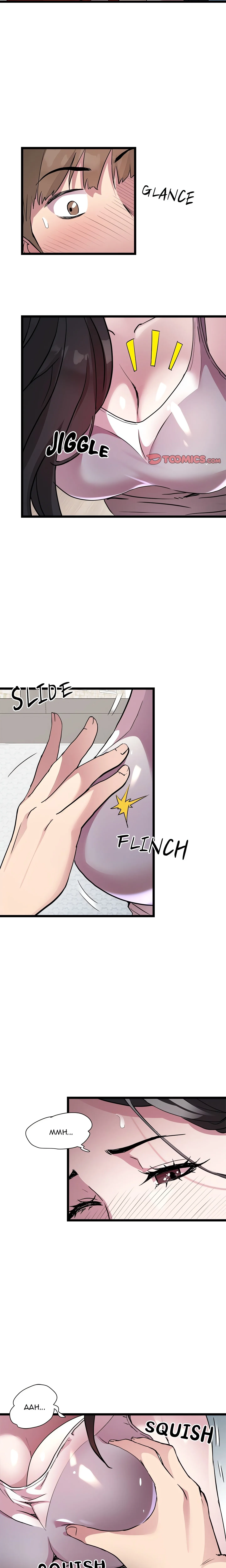 Read RE: Twenty Three chapter 17 image 5 on Lezhin