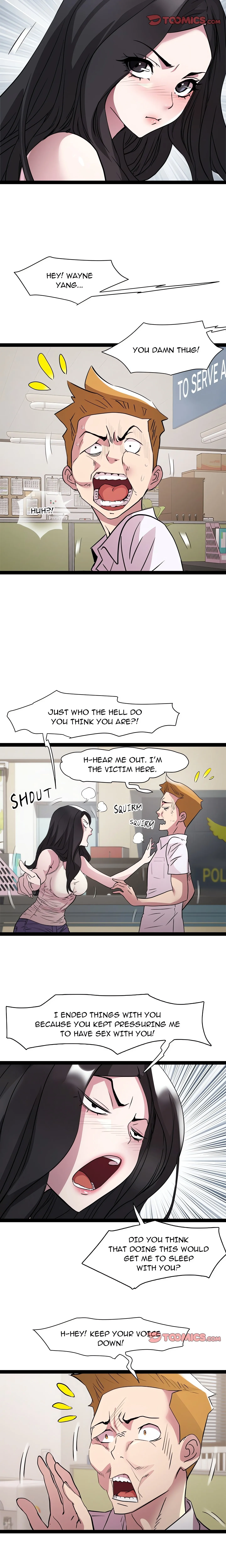 Read RE: Twenty Three chapter 18 image 12 on Lezhin