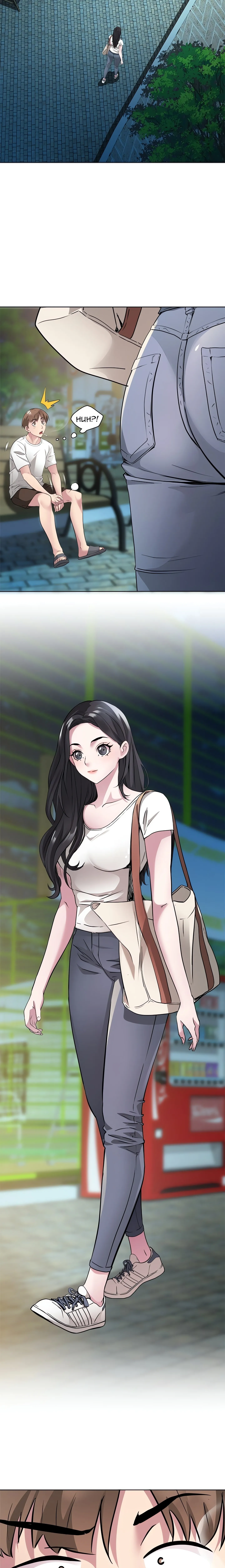 Read RE: Twenty Three chapter 2 image 23 on Lezhin