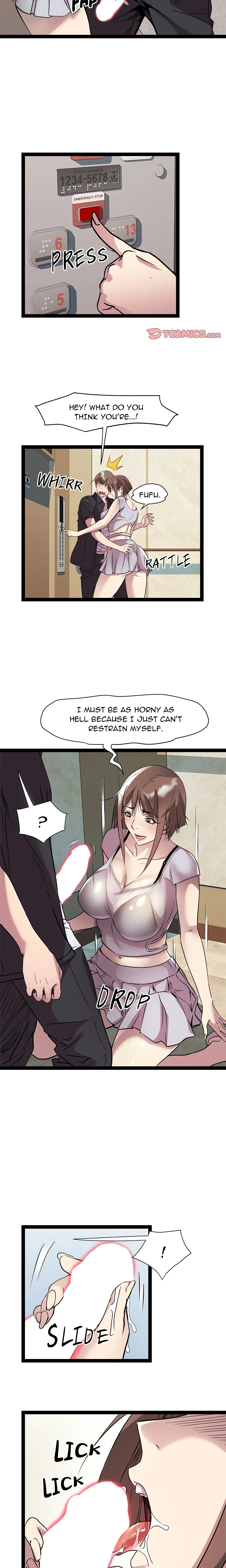 Read RE: Twenty Three chapter 24 image 16 on Lezhin