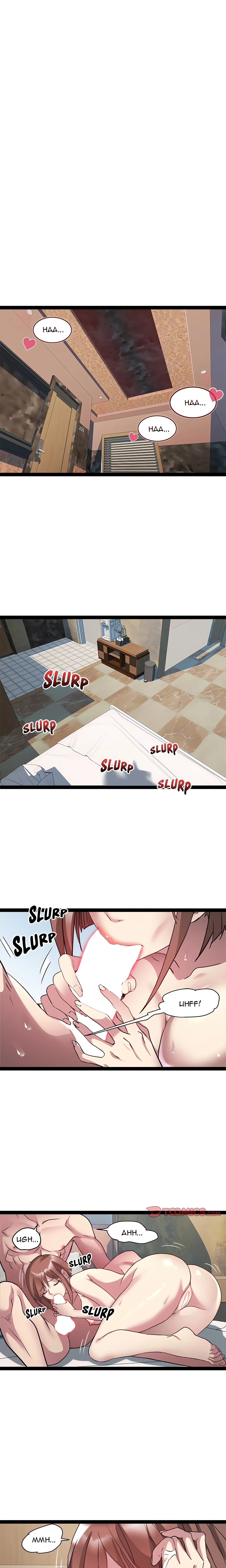Read RE: Twenty Three chapter 28 image 2 on Lezhin