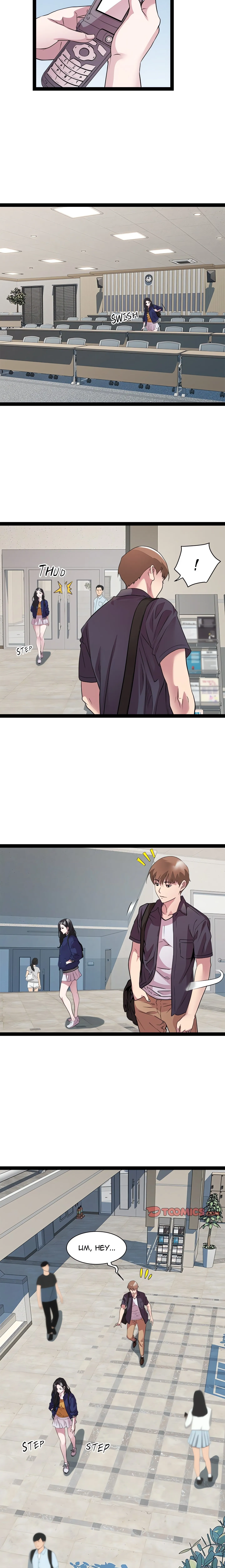 Read RE: Twenty Three chapter 30 image 2 on Lezhin