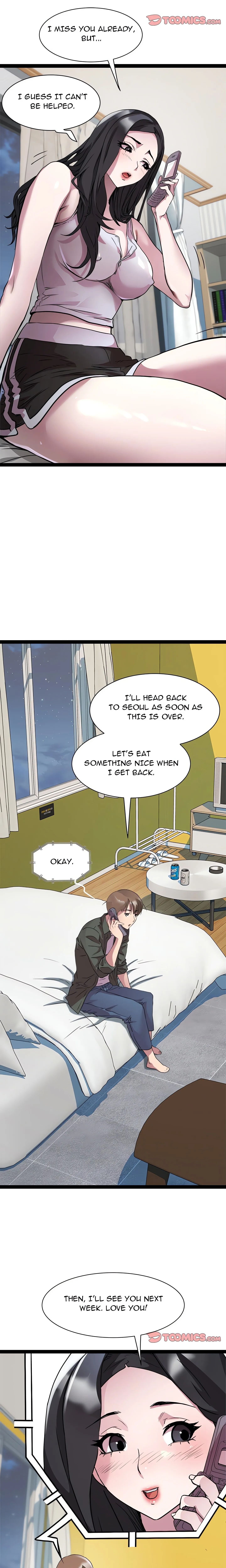 Read RE: Twenty Three chapter 32 image 12 on Lezhin