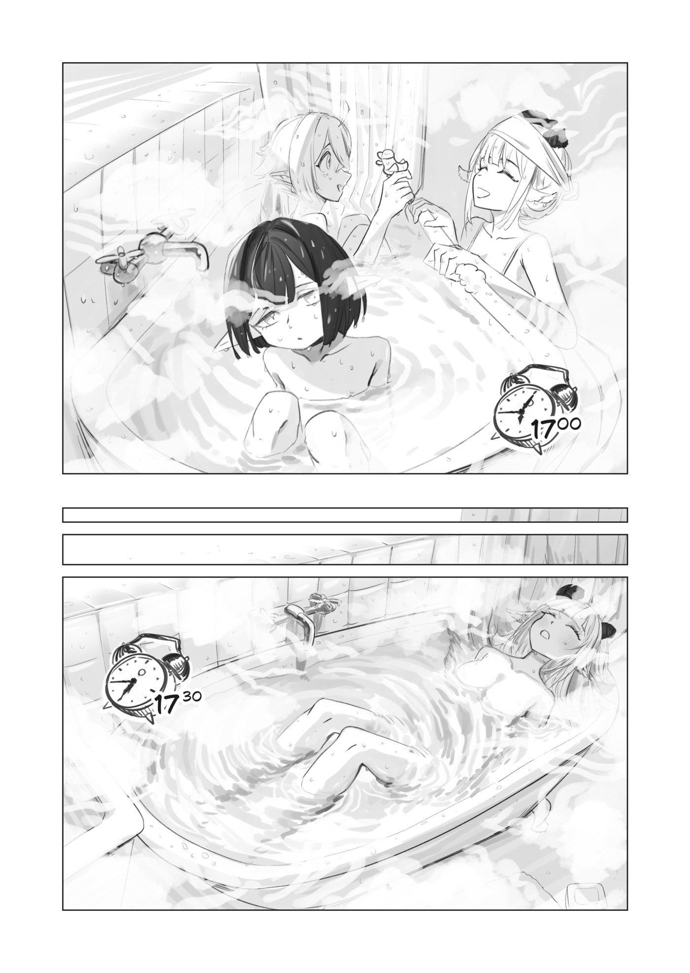 RE: united Chapter 2 page 18 - 