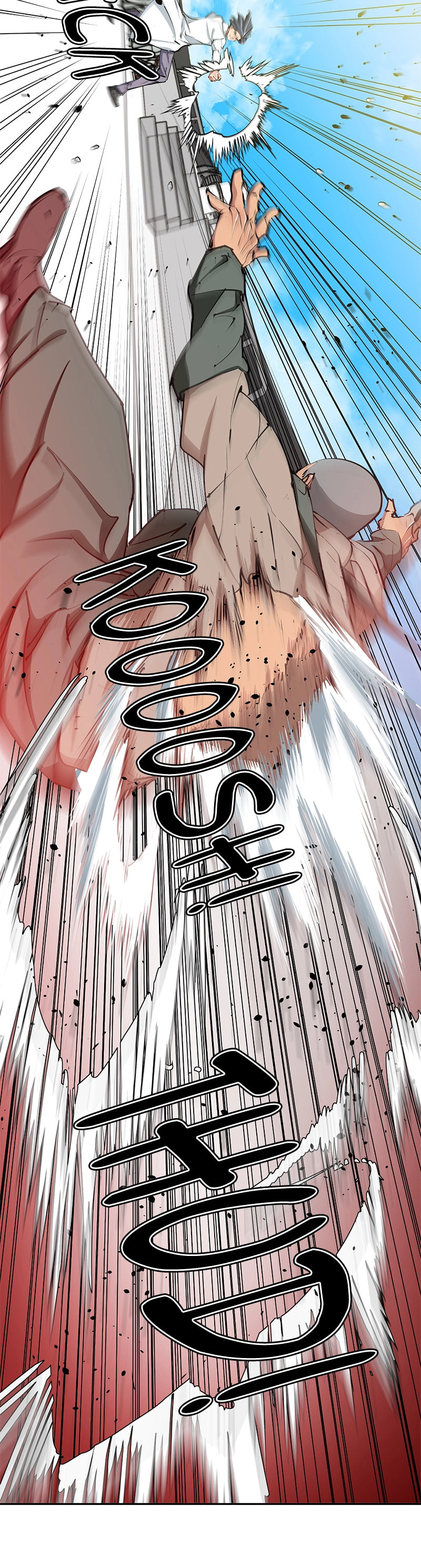 Read Read to Level Up chapter 102 image 17 on Lezhin