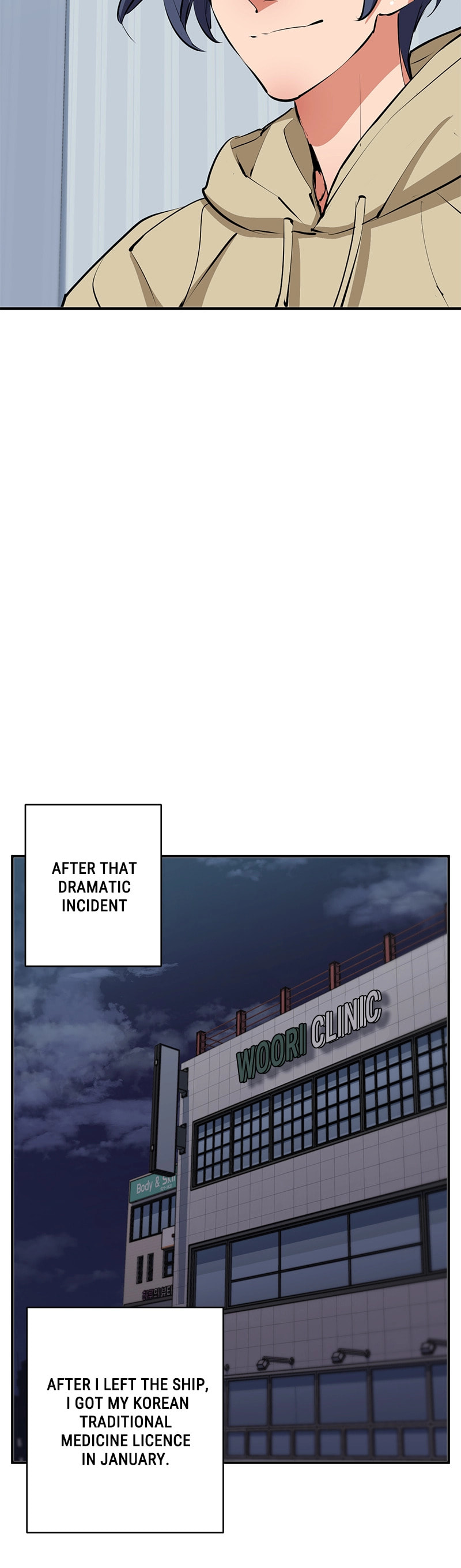 Read Read to Level Up chapter 107 image 16 on Lezhin