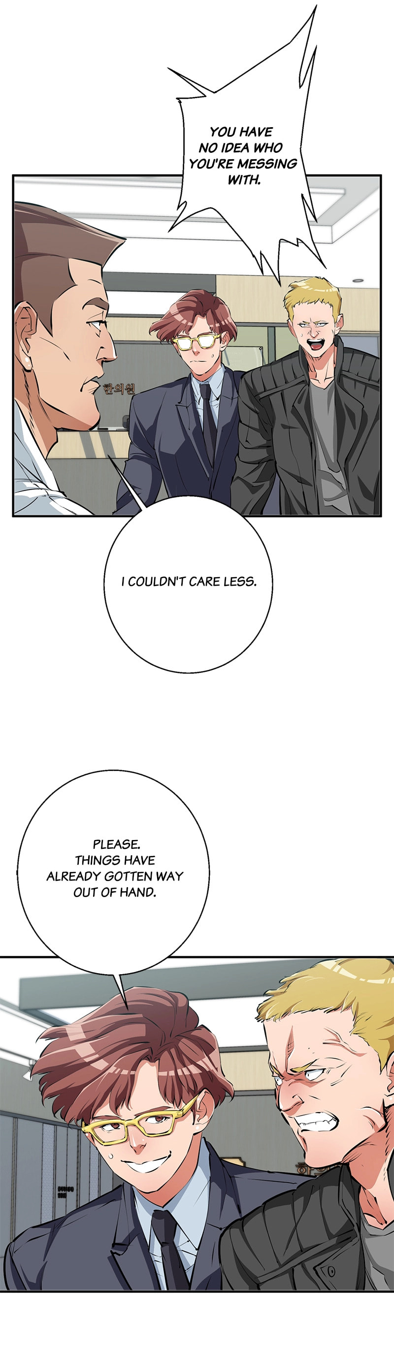 Read Read to Level Up chapter 108 image 22 on Lezhin