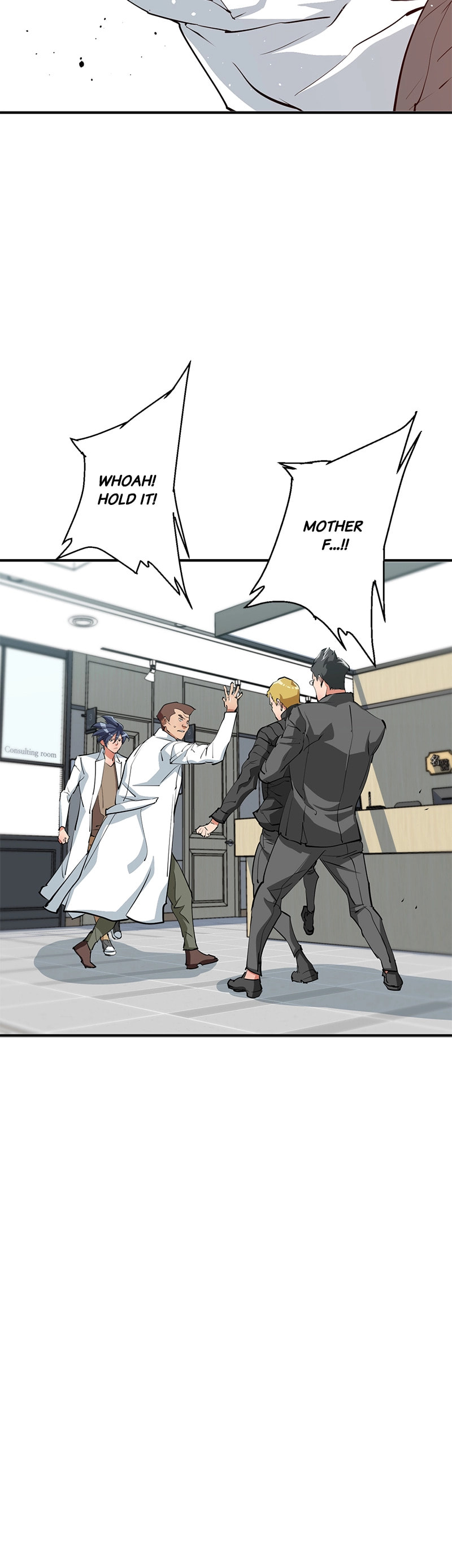Read Read to Level Up chapter 109 image 6 on Lezhin