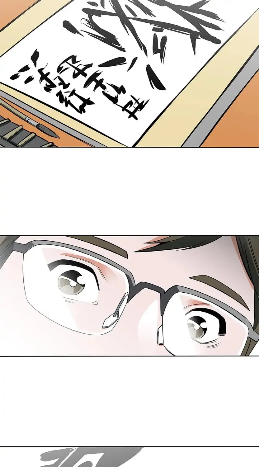 Read Read to Level Up chapter 111.2 image 60 on Lezhin