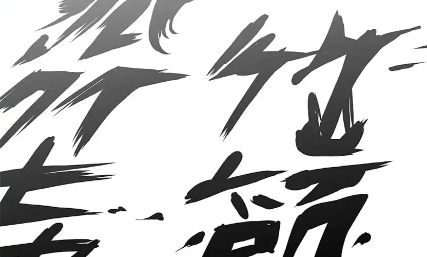 Read Read to Level Up chapter 111.2 image 61 on Lezhin