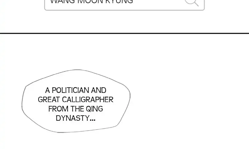 Read Read to Level Up chapter 111.4 image 3 on Lezhin