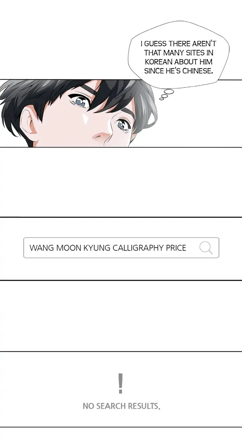 Read Read to Level Up chapter 111.4 image 4 on Lezhin