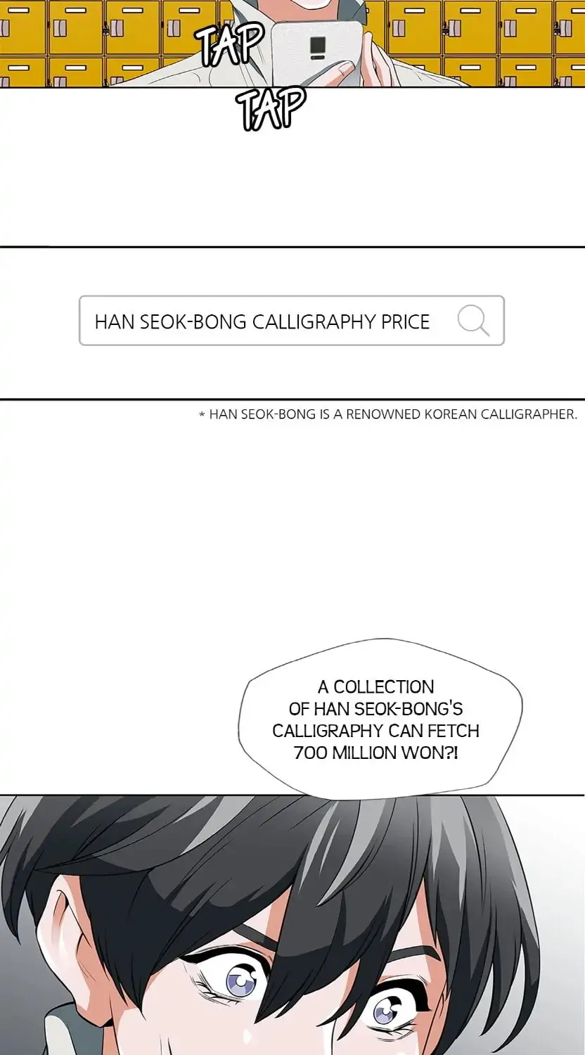 Read Read to Level Up chapter 111.4 image 6 on Lezhin