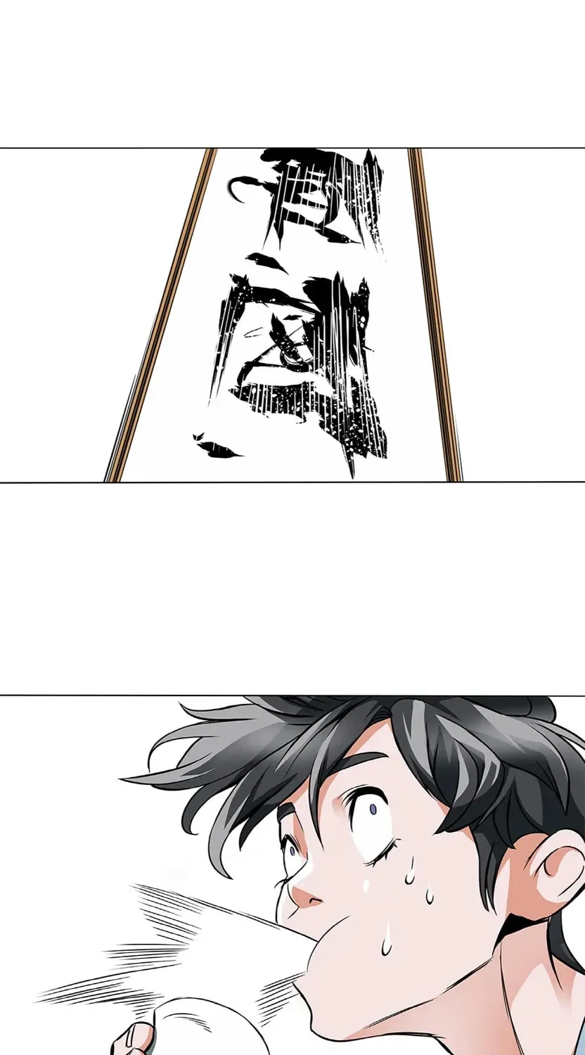 Read Read to Level Up chapter 111.6 image 45 on Lezhin