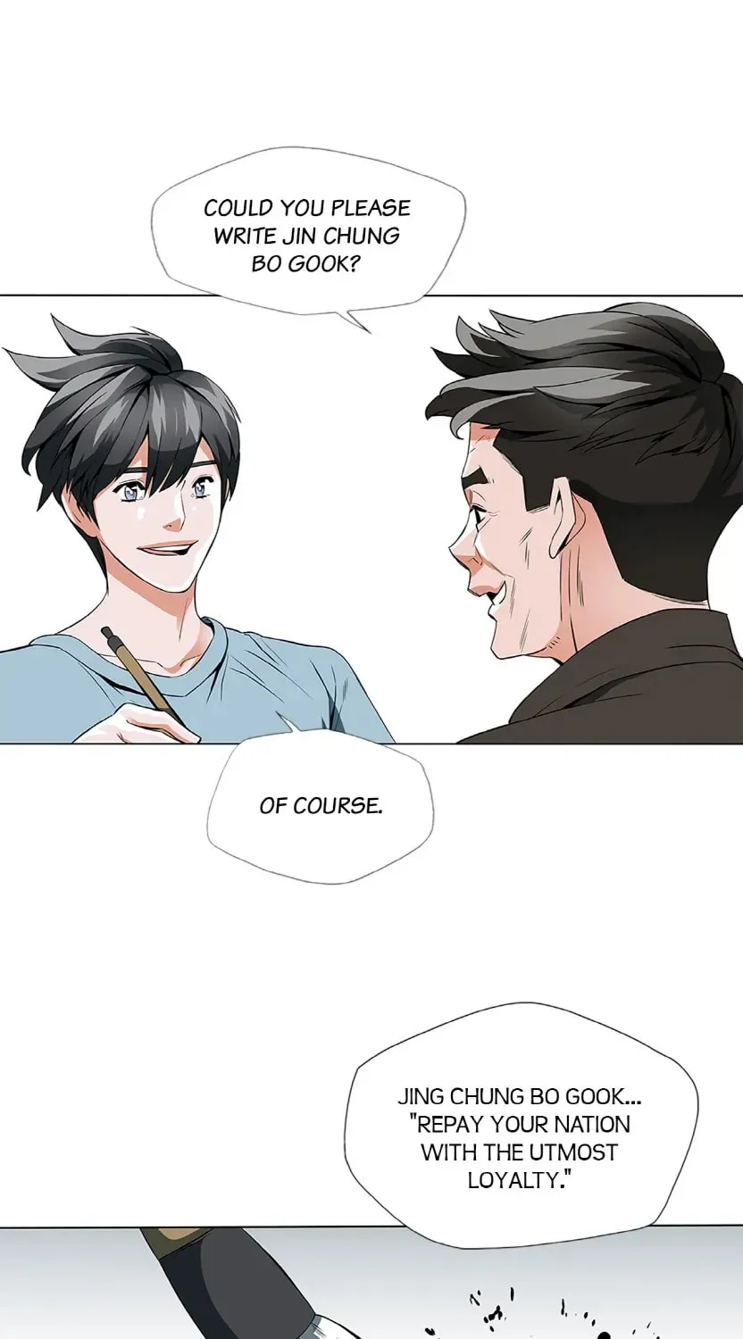 Read Read to Level Up chapter 111.7 image 14 on Lezhin